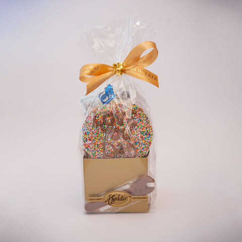 Father's Day Gift Box